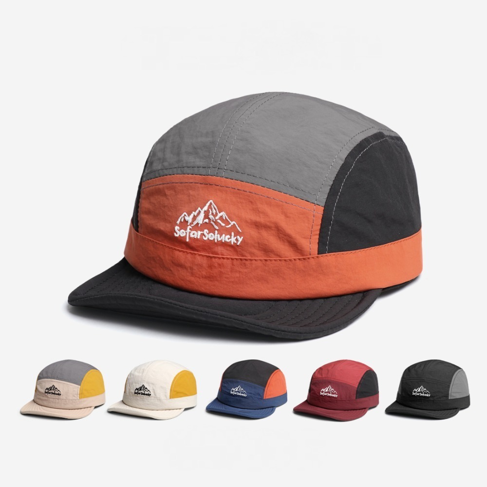 Aquatic Sports Hat - Quick Dry Baseball Cap Lightweight UV