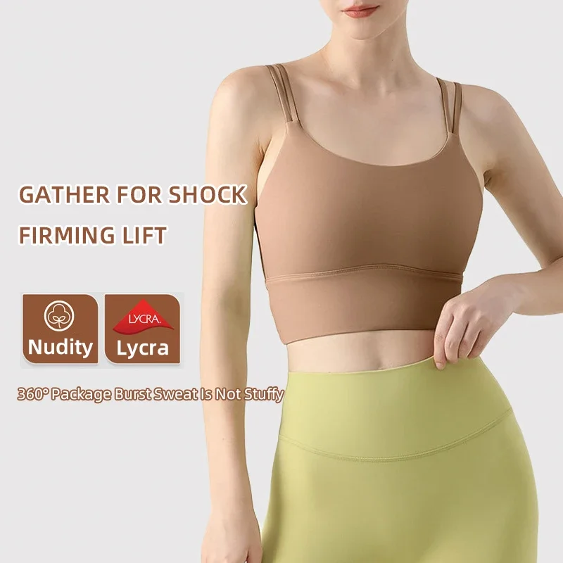 Women's Yoga Vest Fitness Runn - Aquatic Gym 评论和价格