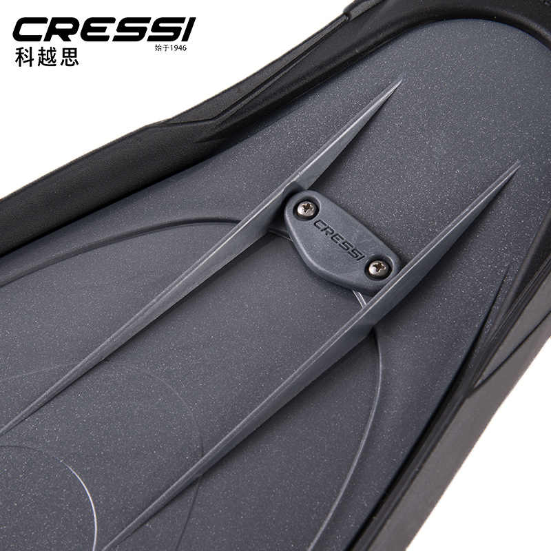 Cressi GARA MODULAR NERY Free  - Fin Diving Blade 评论和价格